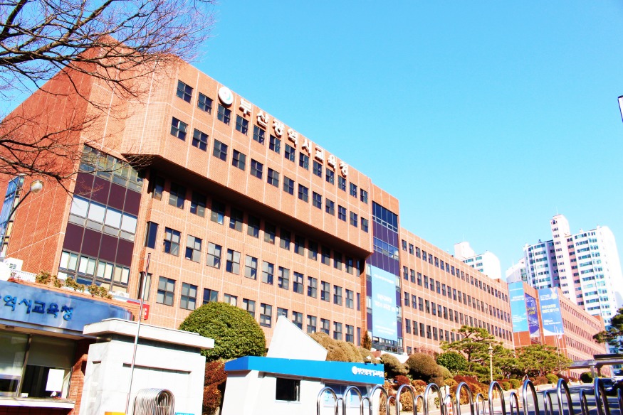 Busan_Metropolitan_City_office_of_Education_in_2018.jpg