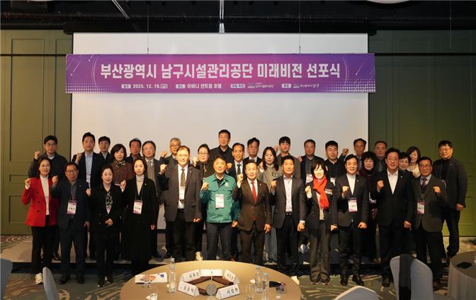 선포식.jpg