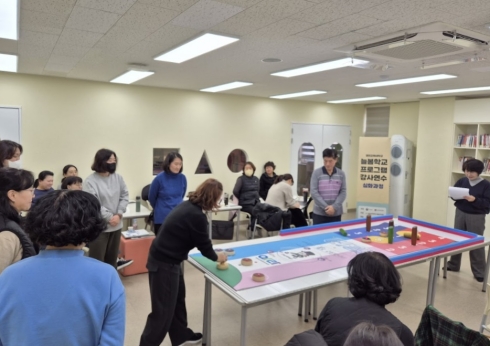 일괄편집_사본 -251222_보도자료_실습사진.jpg