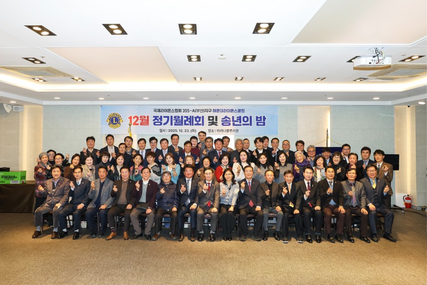 KakaoTalk_20251225_134539608.jpg