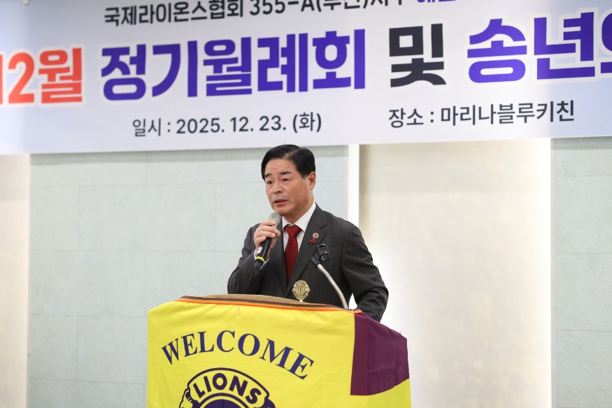 KakaoTalk_20251225_135157292.jpg