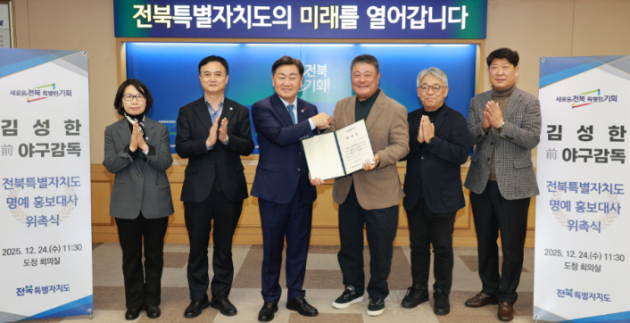 일괄편집_스크린샷 2025-12-25 164834.jpg