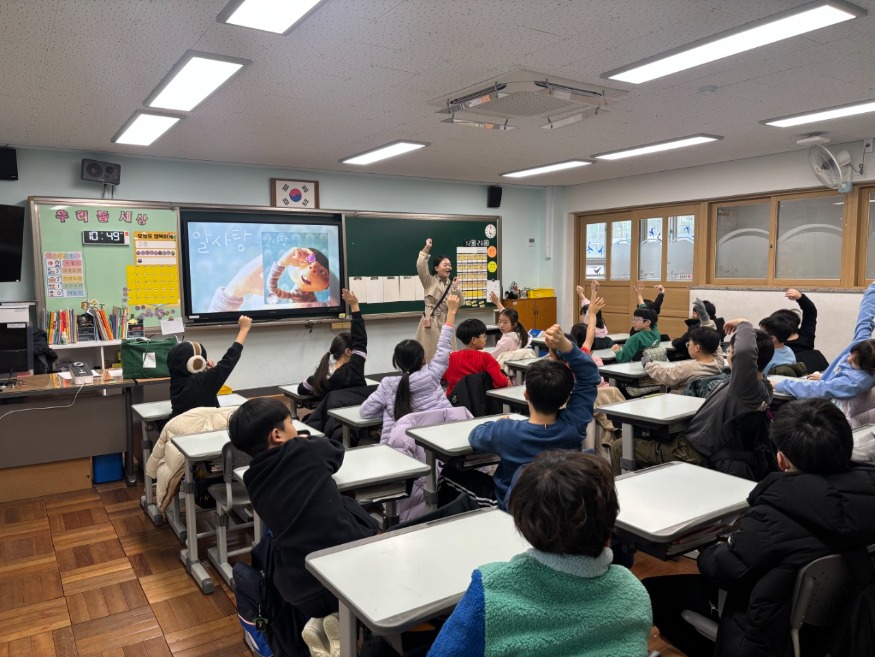 20251231 부산동래교육지원청,‘문해력 쑥쑥! 연극놀이’성황_붙임1.jpg