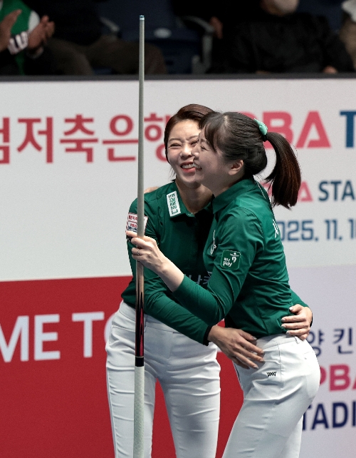 김가영.jpg