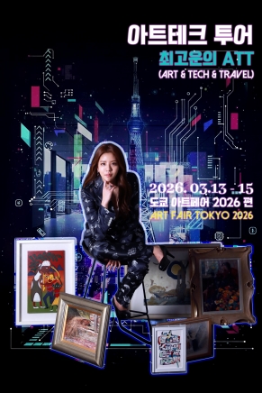 일괄편집_그림2.jpg