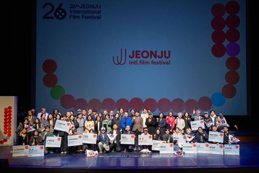 전주국제영화제.jpg
