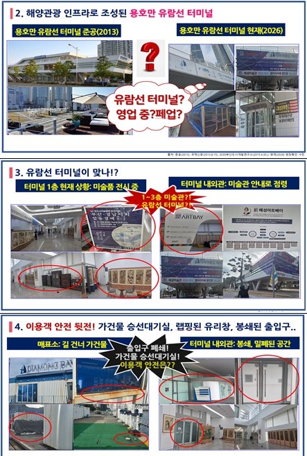 스크린샷 2026-01-26 150159.jpg