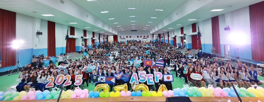 동두천외국어고등학교, 대만 ASEP 국제교류 통해 아시아 미래 협력의 장 열어 사진1.jpg