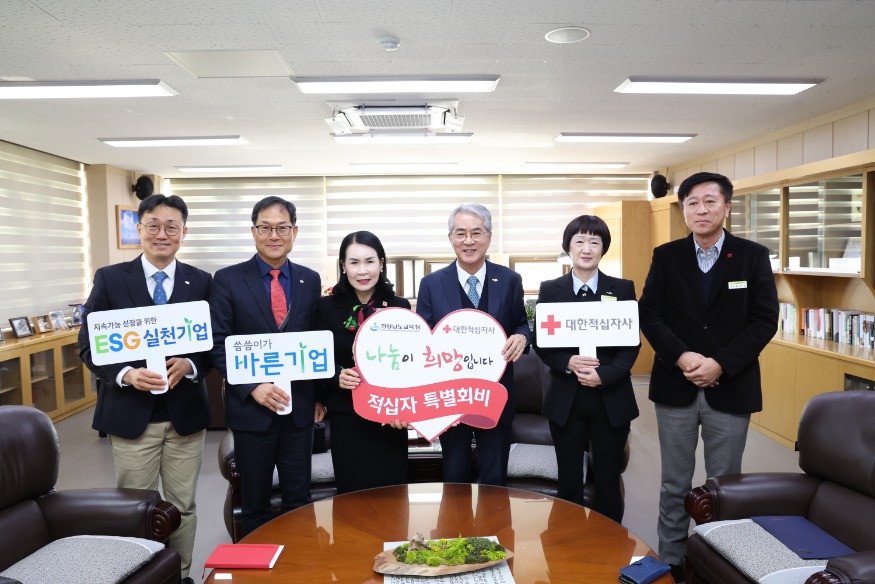 ND_loadImage (1).jpg