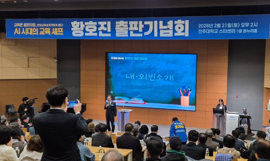 일괄편집_KakaoTalk_20260221_163831936.jpg