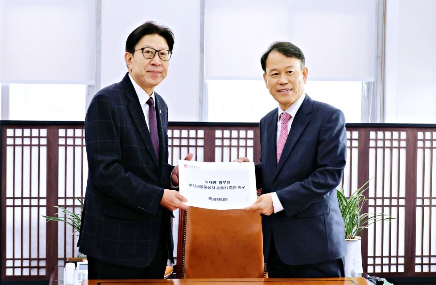 스크린샷 2026-02-23 162751.jpg