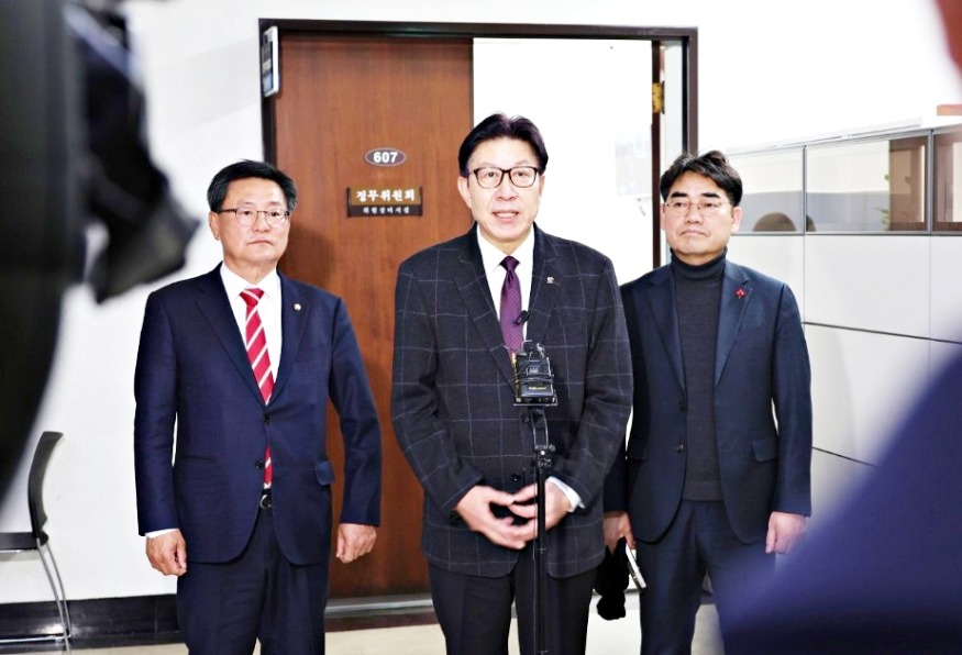 스크린샷 2026-02-23 162816.jpg