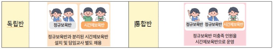 스크린샷 2026-02-24 164619.jpg