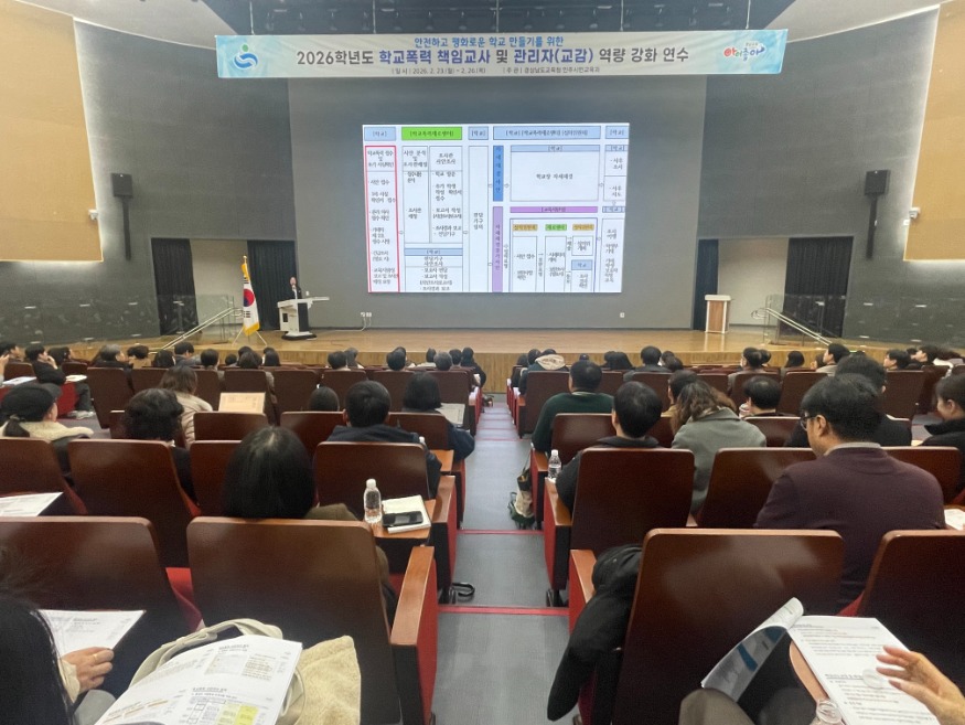 ND_loadImage (2).jpg