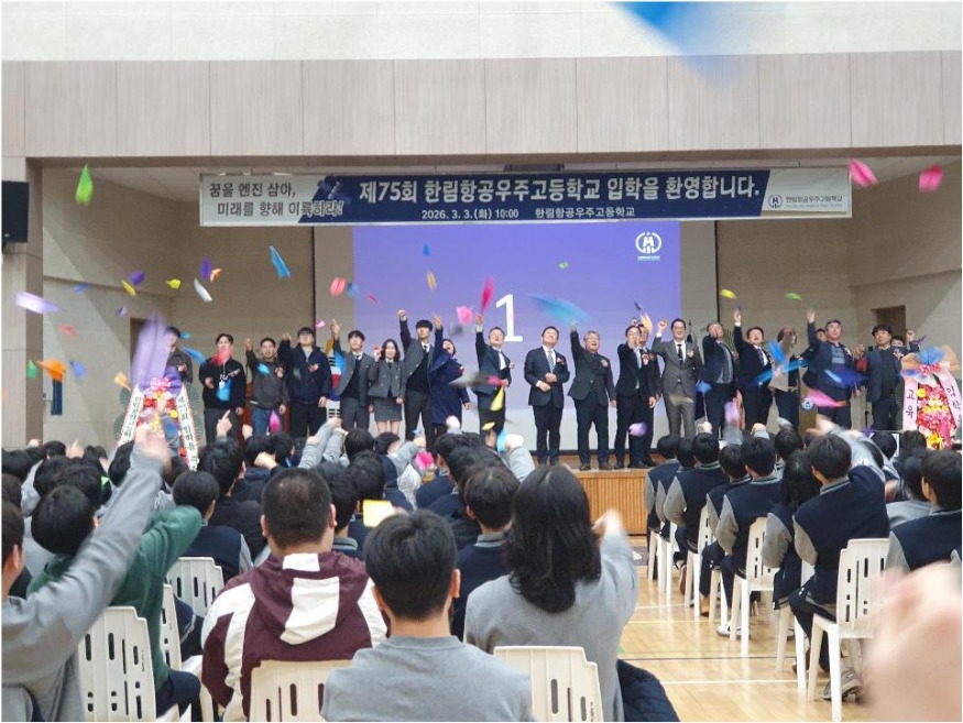 한림01.jpg