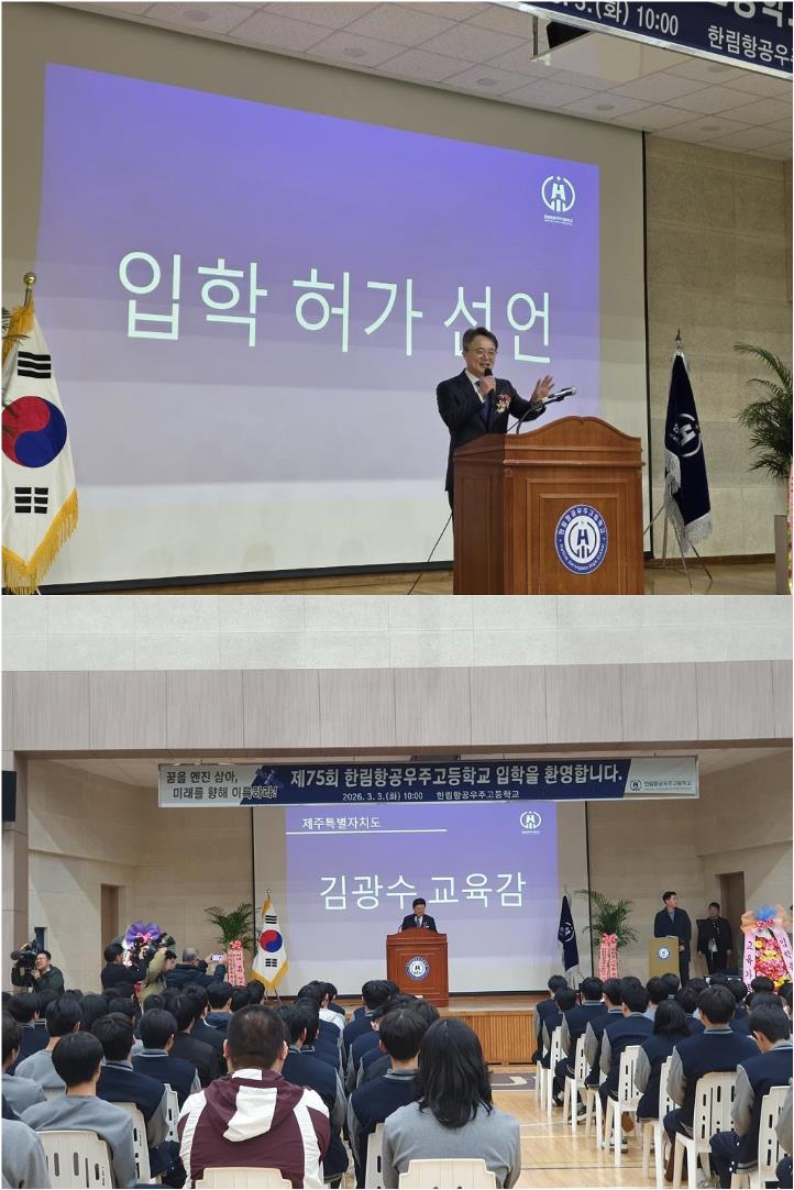 한림03.jpg
