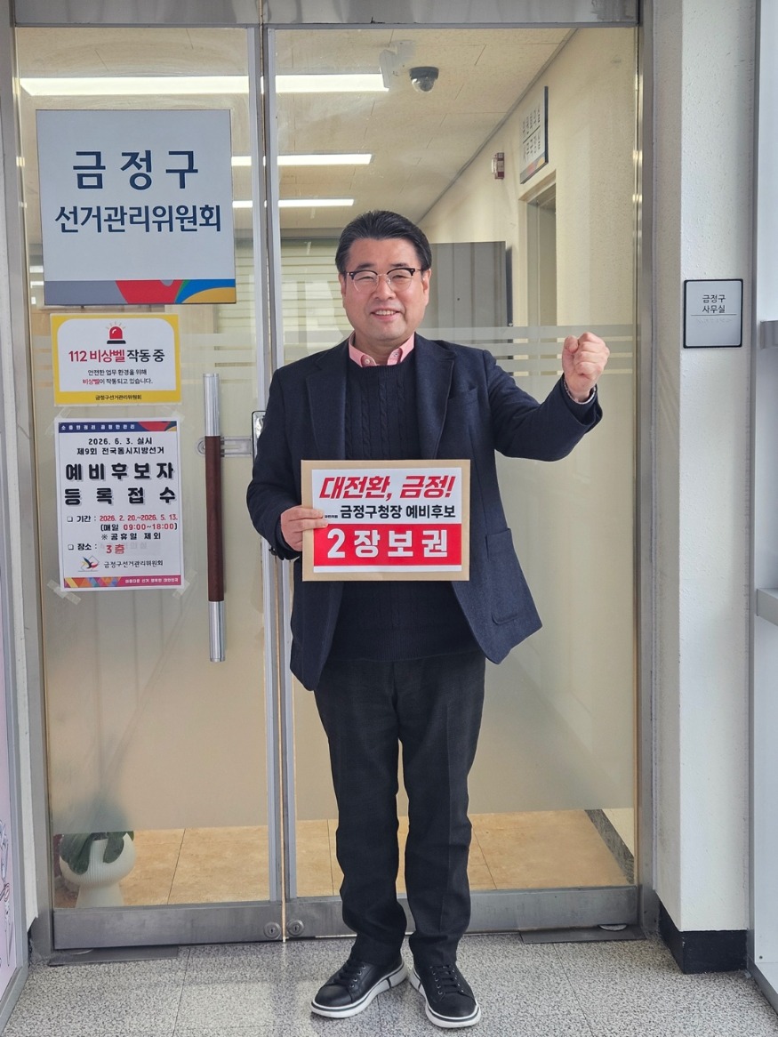 KakaoTalk_20260304_004311016_01.jpg