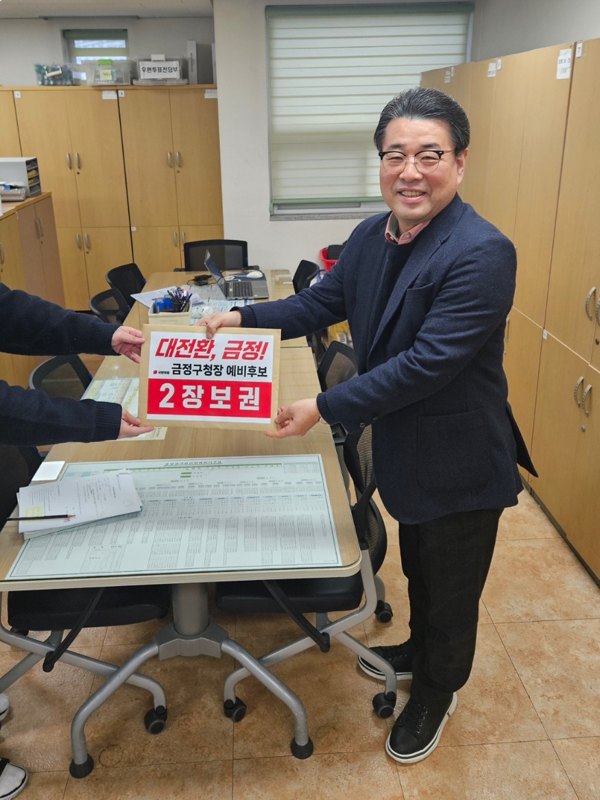 KakaoTalk_20260304_004311016_02.jpg