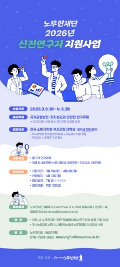 일괄편집_그림1.jpg