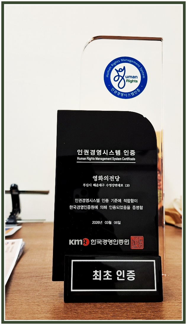 KakaoTalk_20260310_111813382_06.jpg