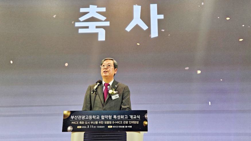 KakaoTalk_20260311_154826463_17.jpg