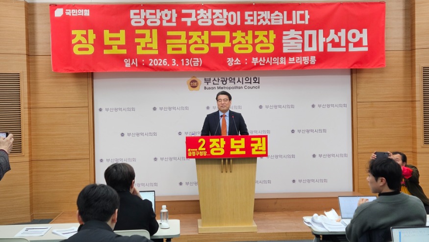 KakaoTalk_20260313_234304430.jpg