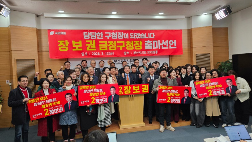 KakaoTalk_20260313_234337753.jpg