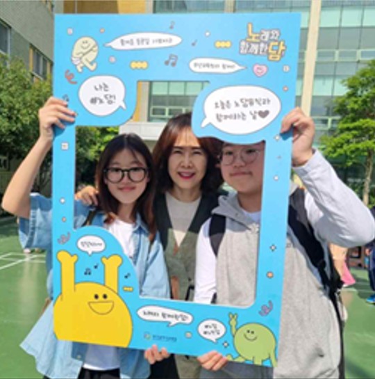 20260316 부산교육청, 학교 흡연 예방사업‘우수기관’선정_붙임2.jpg