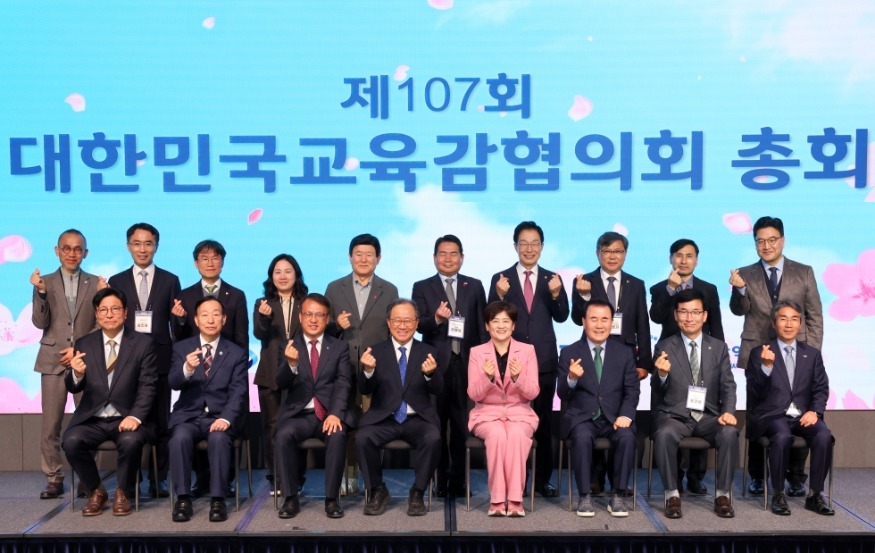 [크기변환]02_제107회 총회.jpg