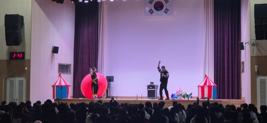 20260330 해운대교육지원청, 학생체험 활동 프로그램 운영_붙임1(기획마술).jpg