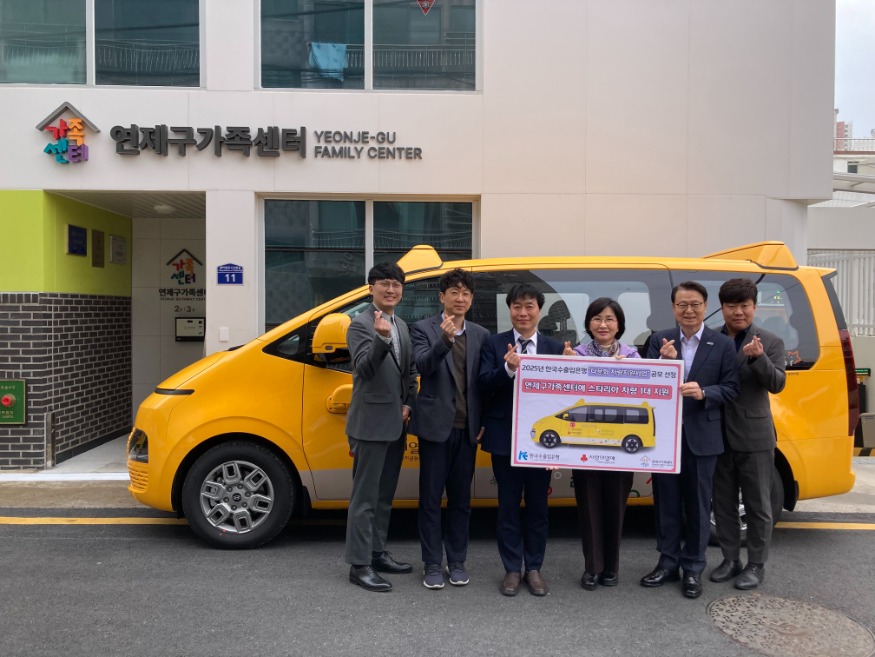 KakaoTalk_20260331_181156661.jpg