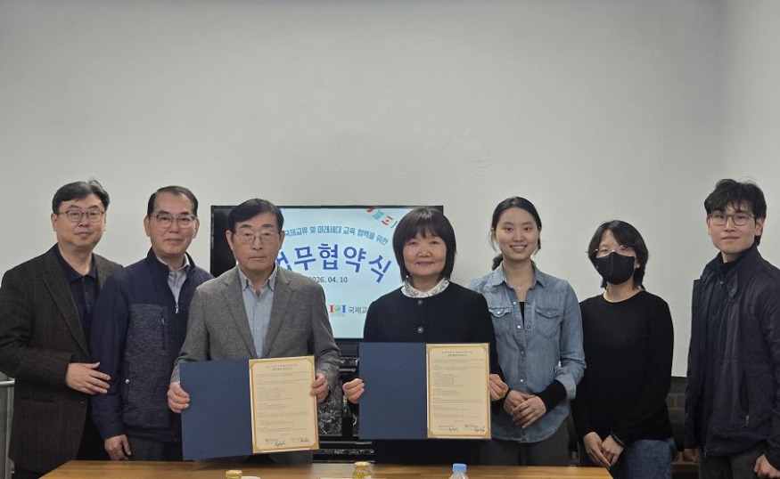 협약식 단체.JPG