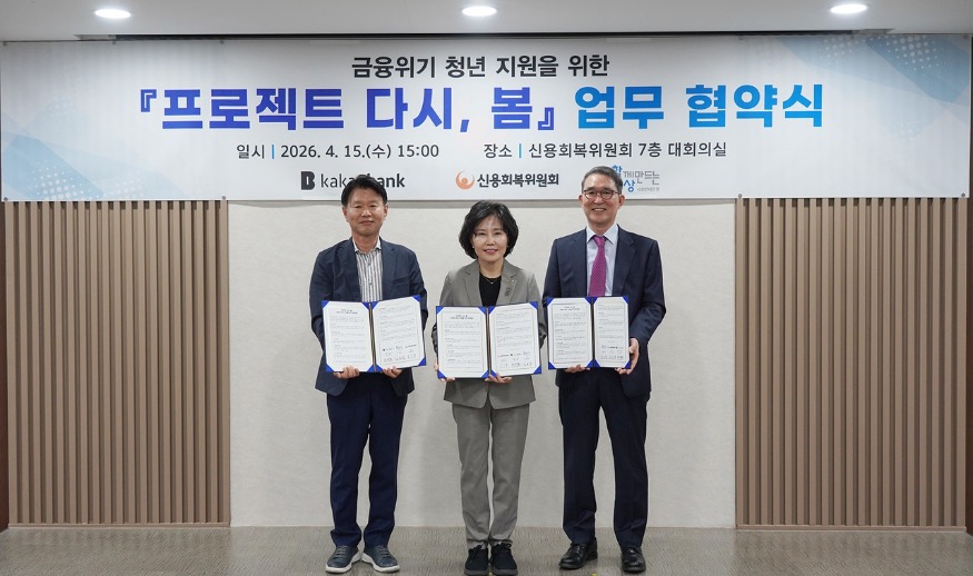 일괄편집_29681_3341257_1776299191278859569.jpg