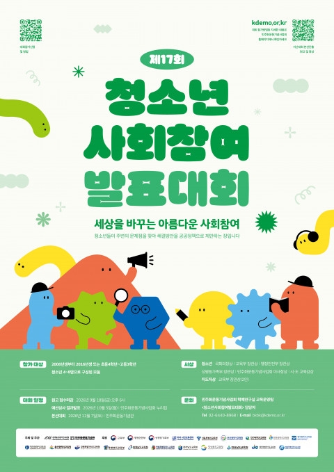 일괄편집_download_related1.jpg