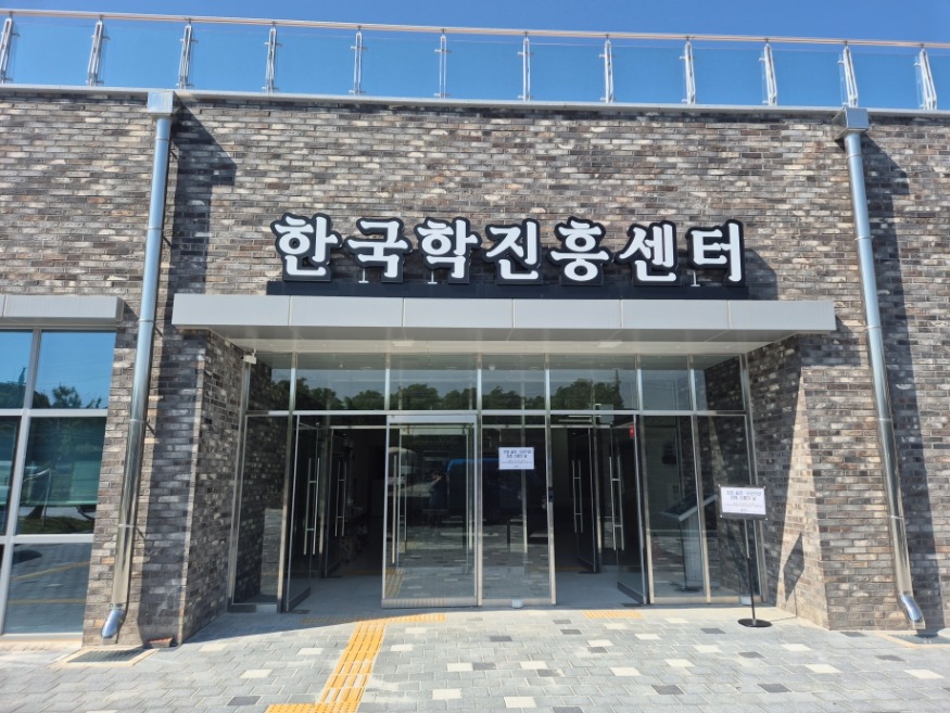 일괄편집_20260506_152738.jpg