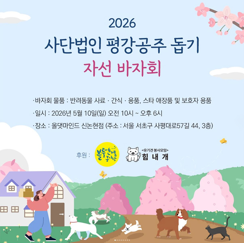 포스터.JPG