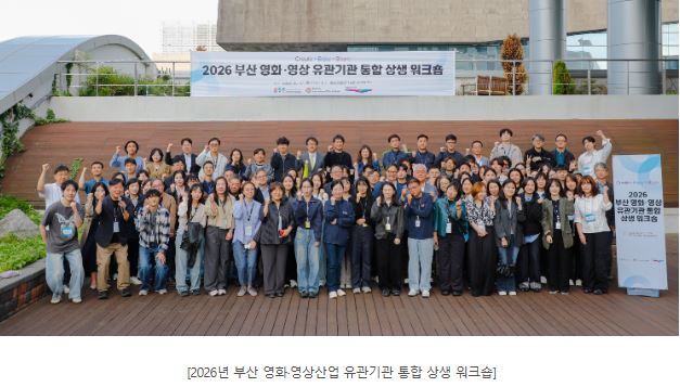 워크숍.JPG