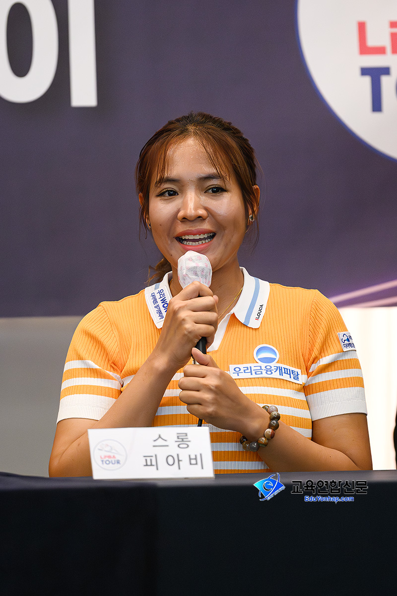 스롱피아비-e.jpg