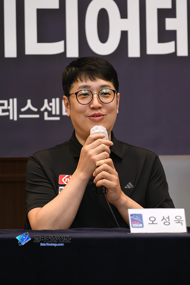 오성욱-e.jpg