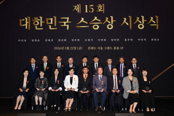 일괄편집_29681_3404193_1779434136731086116.jpg