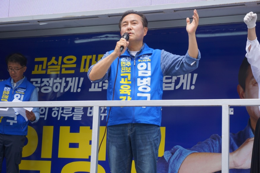 [크기변환]병구유세.jpg