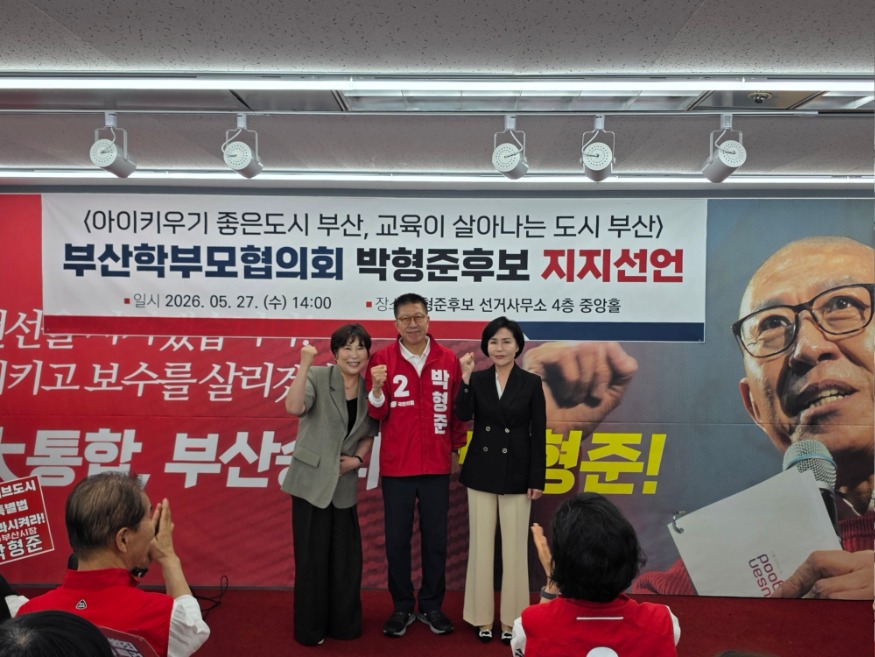 KakaoTalk_20260527_220721203.jpg