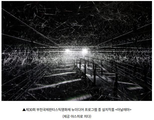 야스히롳치다.JPG