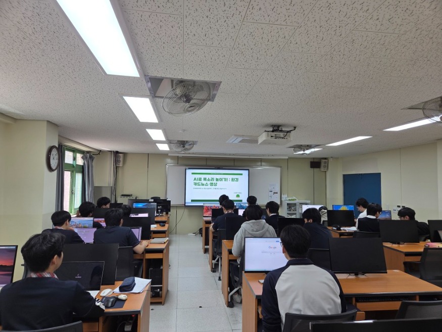AI활용 영상 제작 수업.jpg