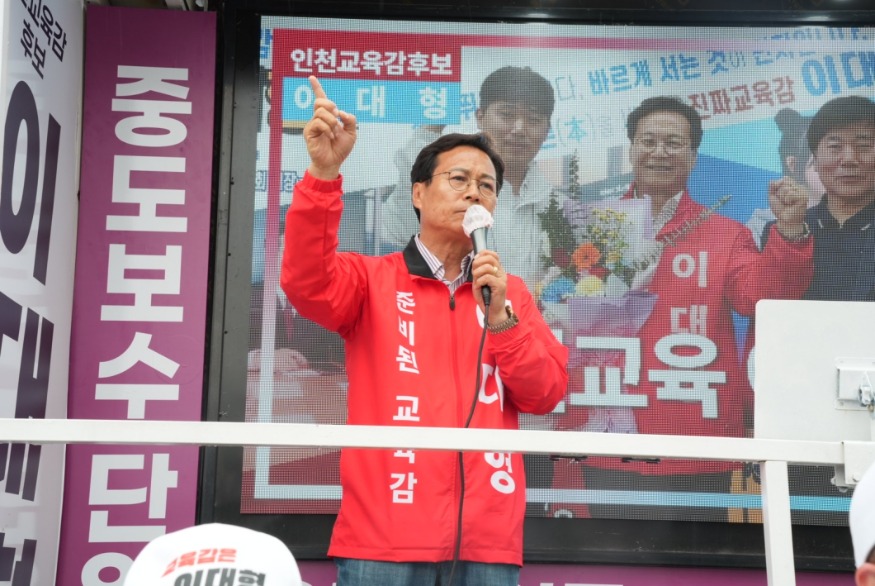[크기변환]대형2.jpg