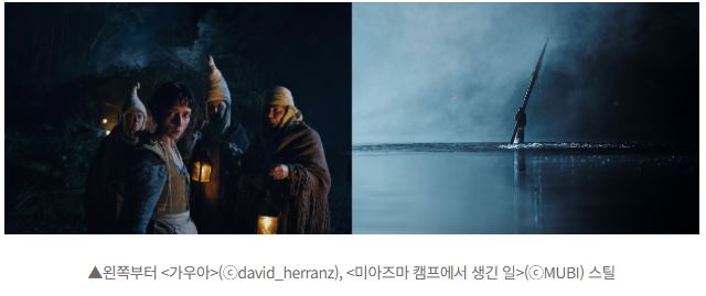03.월드장편.JPG