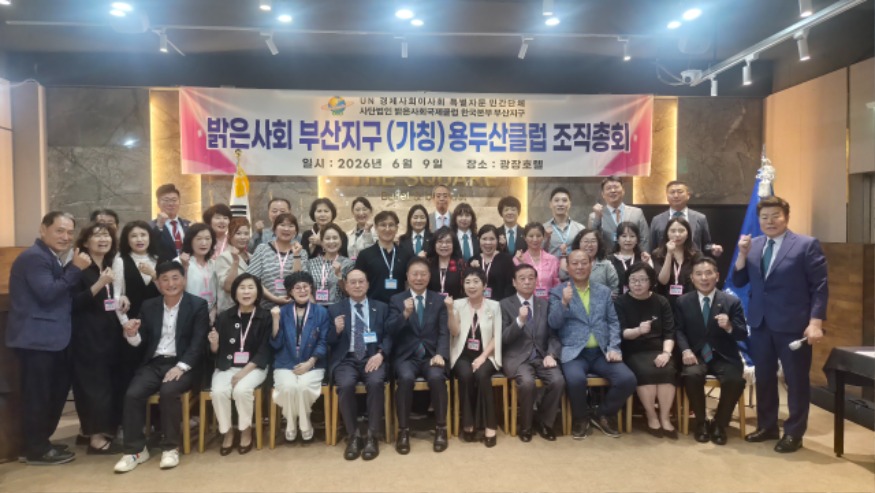 KakaoTalk_20260609_215817147.jpg