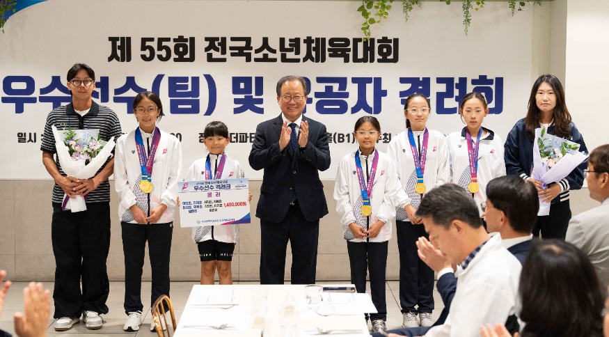 20260612 김석준 교육감, 제55회 소년체전 우수선수·유공자 격려_붙임2.jpg