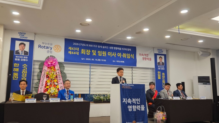 KakaoTalk_20260616_223734245.jpg