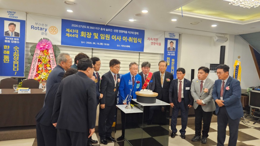 KakaoTalk_20260616_223314872.jpg